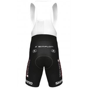Team Lotto-Kern Haus 2021 Trägerhose kurz